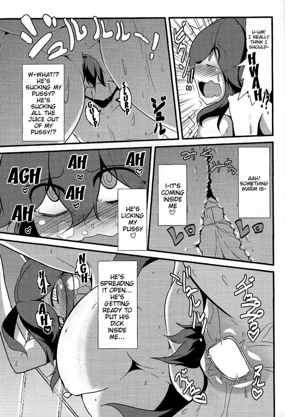 Hentai Manga Comic-Friend? Maniac-Read-18